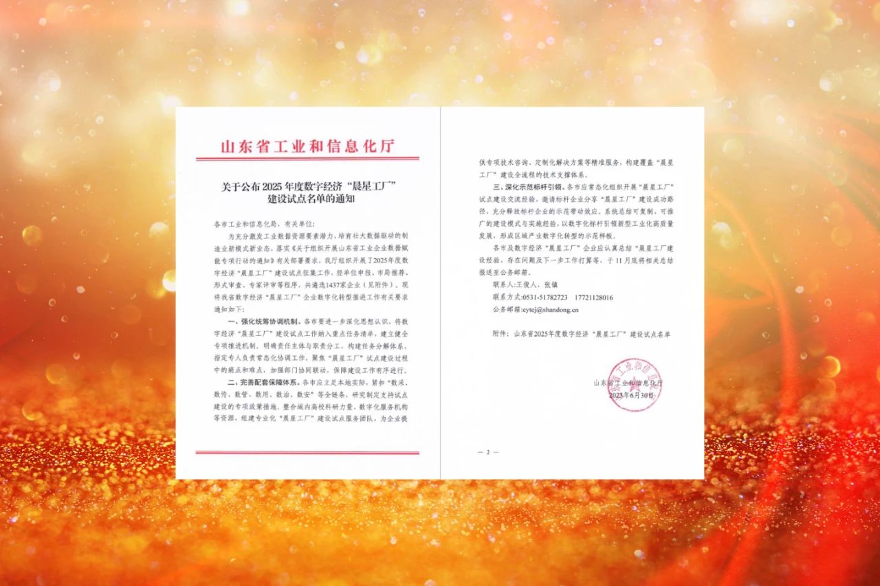 图文.jpg 图文.jpg