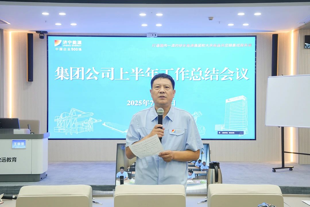 微信图片_2025-07-14_102220_361.jpg 微信图片_2025-07-14_102220_361.jpg