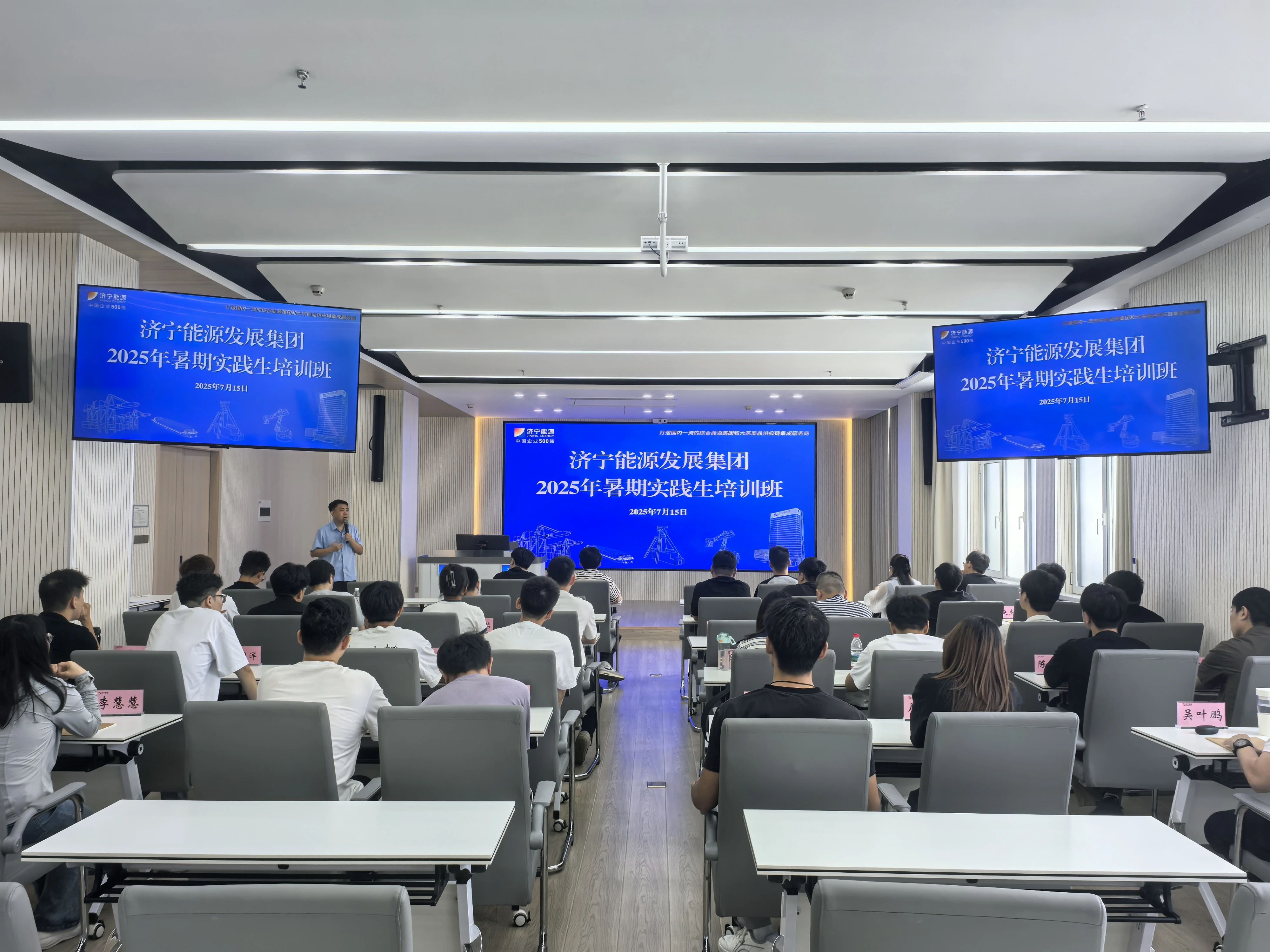 微信图片_2025-07-17_082931_010.jpg 微信图片_2025-07-17_082931_010.jpg