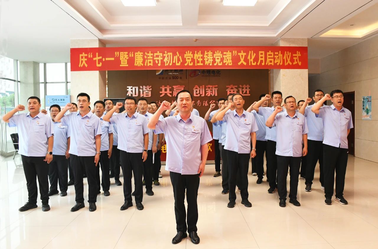 微信图片_20250703115827.jpg 微信图片_20250703115827.jpg