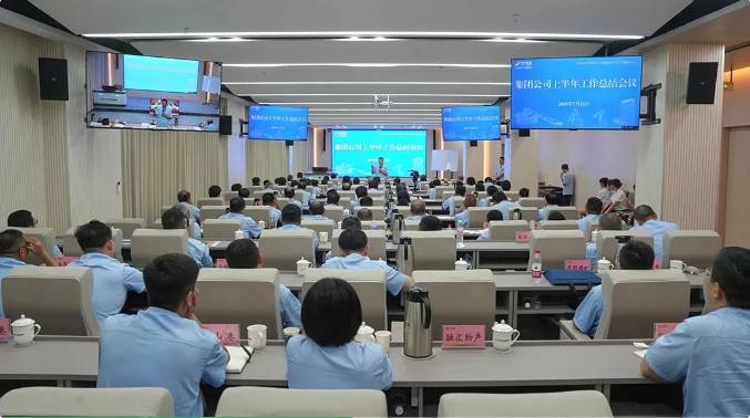 微信图片_20250714103602_17.png 微信图片_20250714103602_17.png